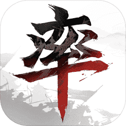 率土之滨游戏