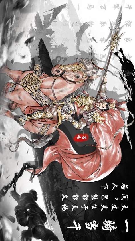 名将之弈游戏截图