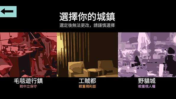 哲学家皇帝完整版截图