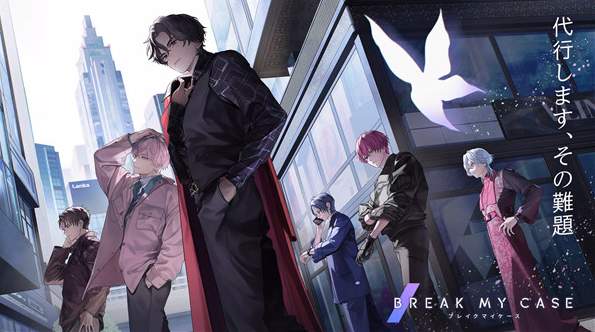 BREAKMYCASE中文版截图