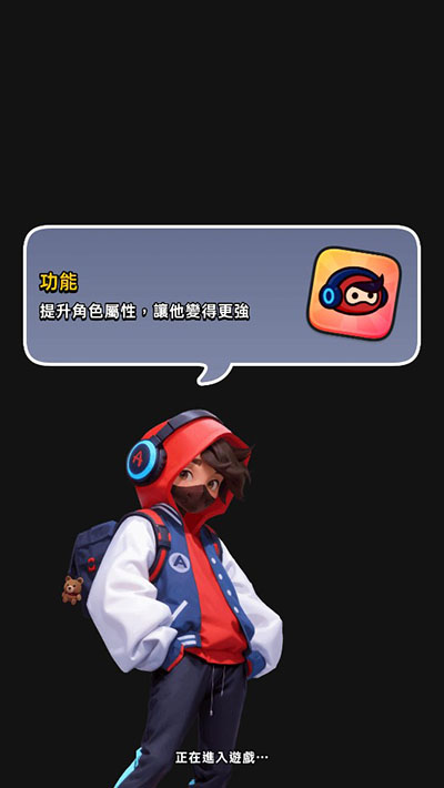 迷你英雄求生游戏截图