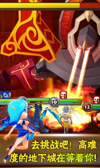 魔灵召唤天空之役(SummonersWar安装器)截图