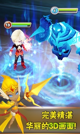 魔灵召唤天空之役(SummonersWar安装器)截图