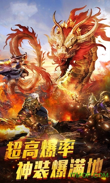 青鬼online(青鬼オンライン)截图