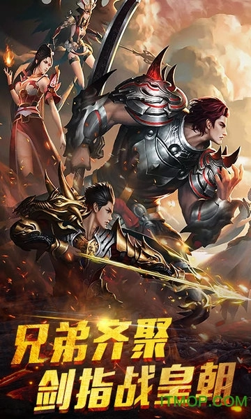 青鬼online(青鬼オンライン)截图