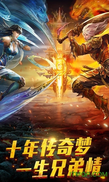 青鬼online(青鬼オンライン)截图