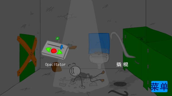 火柴人越狱冒险游戏截图