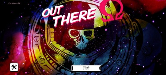 异星迷航免费完整版截图