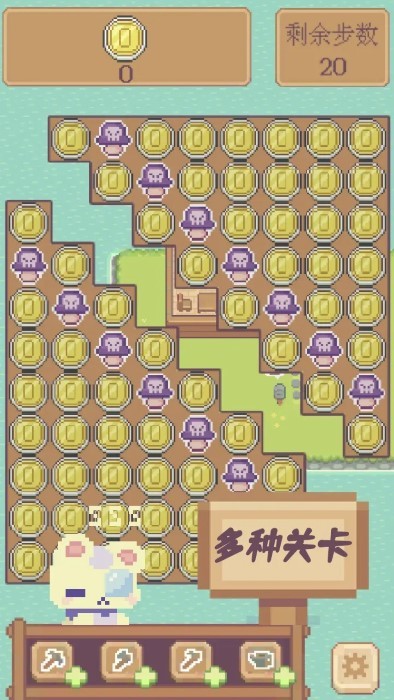 水果喵喵大作战游戏截图