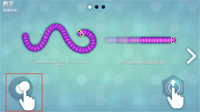 SnakeBackrooms游戏截图