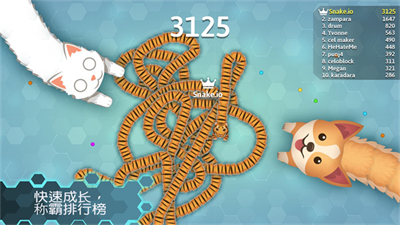 SnakeBackrooms游戏截图