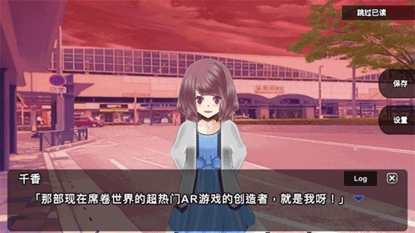 杀戮世界游戏截图