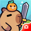 卡皮巴拉GO(capybara)