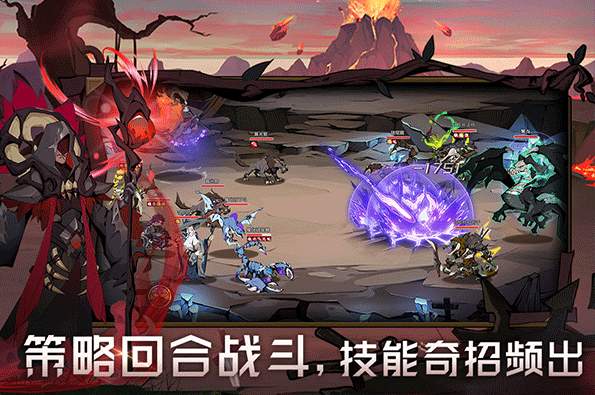 时间之钥手游九游版截图