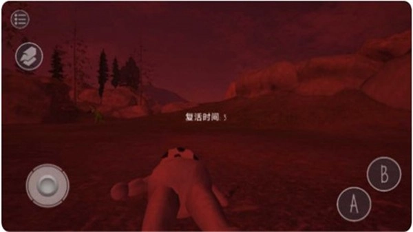 鬼畜天线宝宝游戏截图