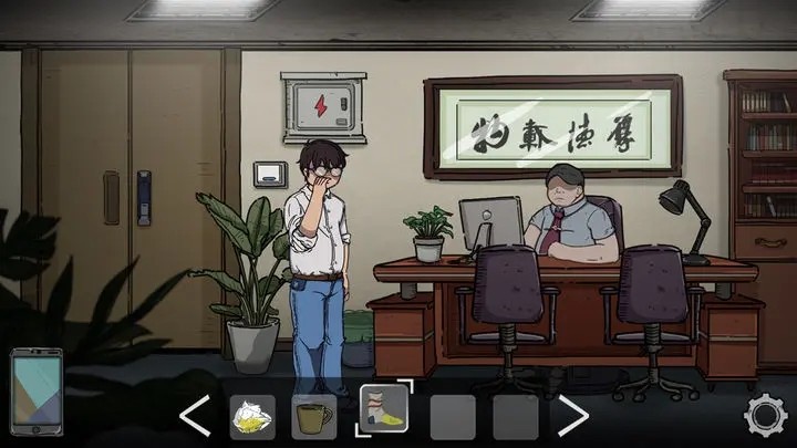 彼岸画廊游戏截图