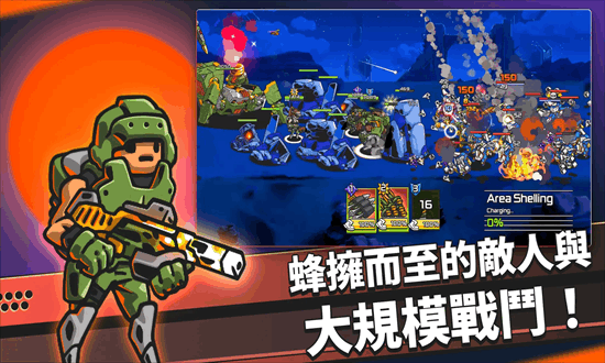 疯狂麦克斯游戏截图