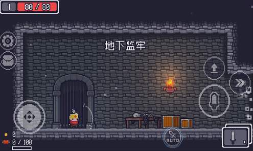 贪婪地牢(Dungreed)截图