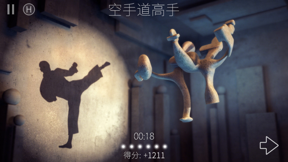 ShadowLegends:SwordHunter截图