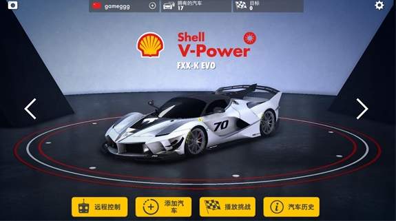 赛车传奇(ShellRacingLegends)游戏截图
