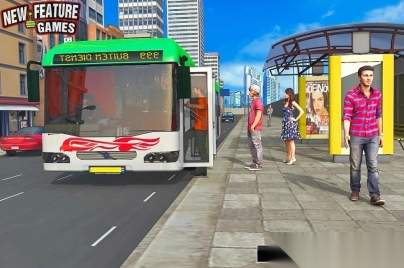 现代巴士模拟（ModernBus）截图