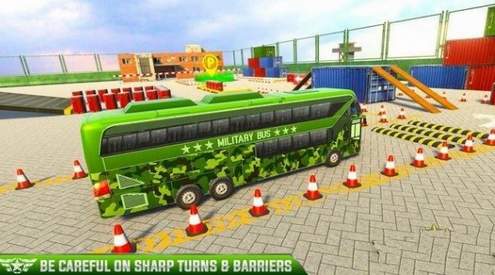 停车大师停车狂（ParkingMania3D）截图