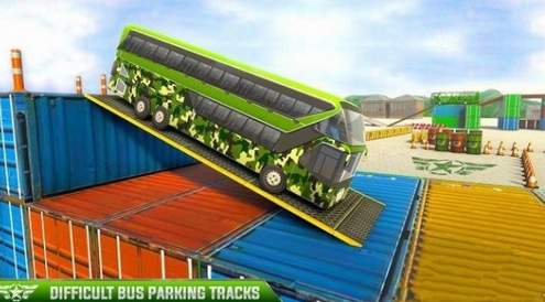 停车大师停车狂（ParkingMania3D）截图