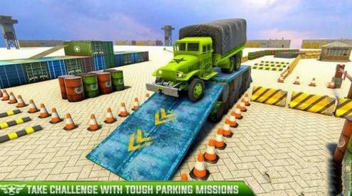 停车大师停车狂（ParkingMania3D）截图