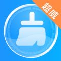 内存清理大师应用软件v3.8.6
