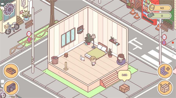 PocketLove截图