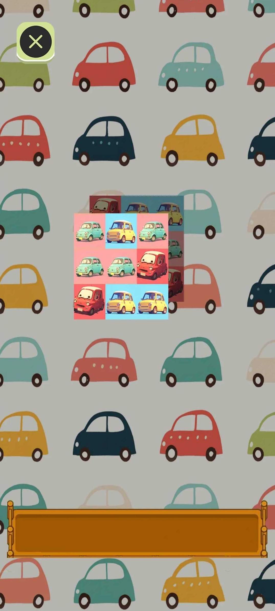 小汽车加油跑游戏截图