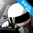 漂移传奇2(driftlegends2)