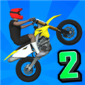 特技人生2(wheelielife2)