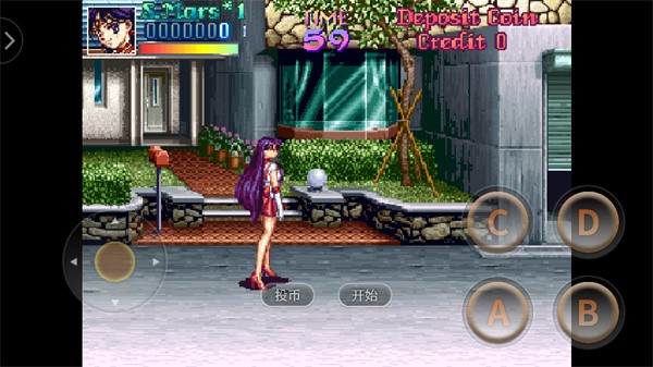 美少女战士crystalBT版截图