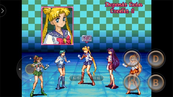 美少女战士crystalBT版截图