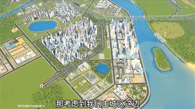 虚拟城市手游截图