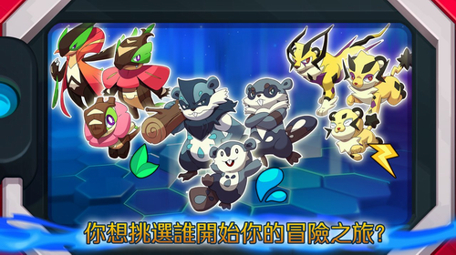 叶罗丽精灵世界截图