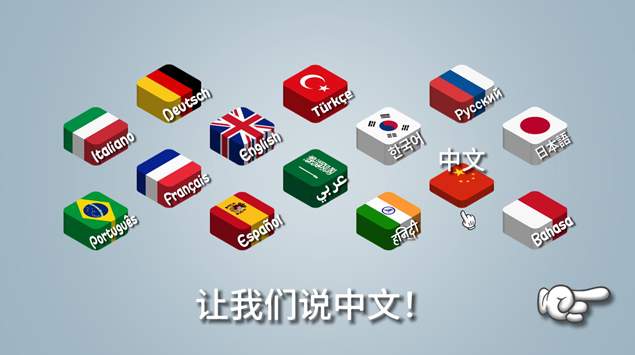 沙威玛卷饼免广告版截图