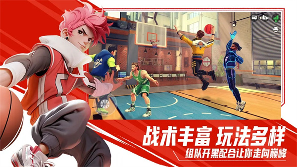 街球艺术手游截图