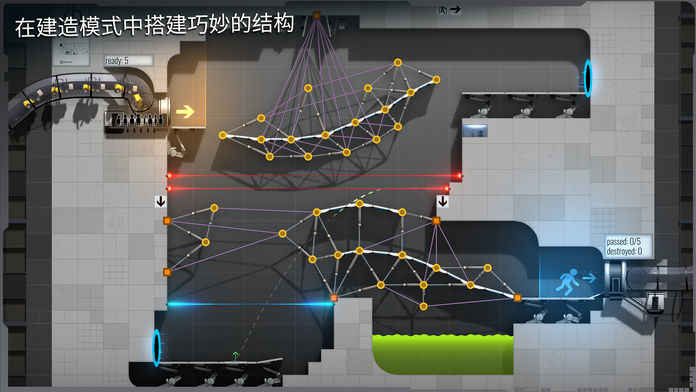 桥梁建筑师(PolyBridge3)截图