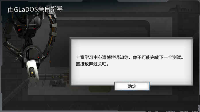 桥梁建筑师(PolyBridge3)截图