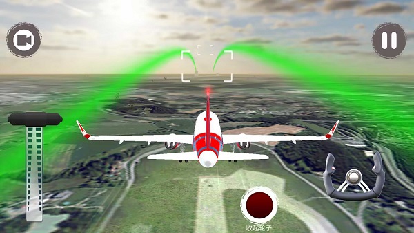 geofs飞行模拟器(GeoFSLight)截图