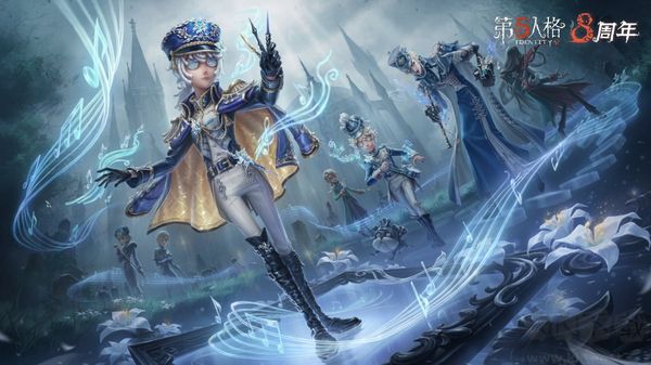 第五人格抽奖模拟器截图