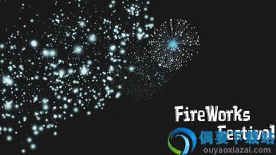 烟花模拟器4(SimulatorOfPyrotechnics4)截图