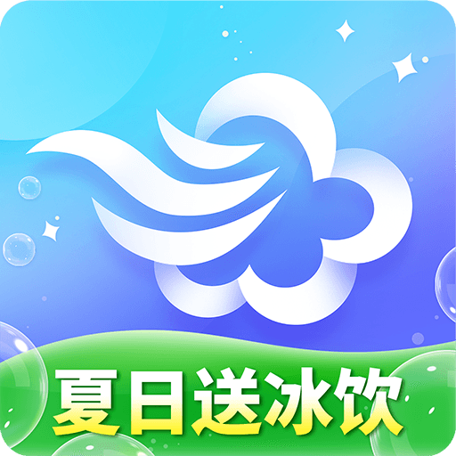 墨迹天气苹果手机版