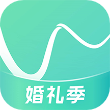 成都找我婚礼