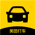 美团打车客户端