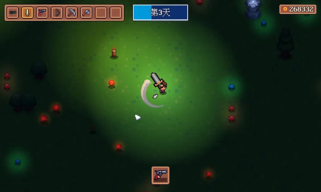 迷雾求生截图