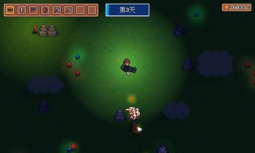 迷雾求生截图
