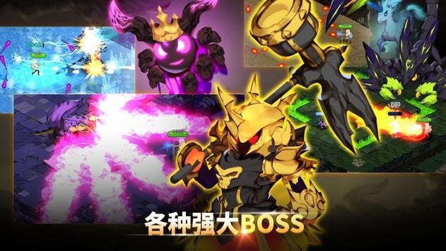 魔界天使截图